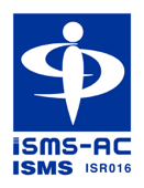 ISMS-AC 認定シンボル ISR016